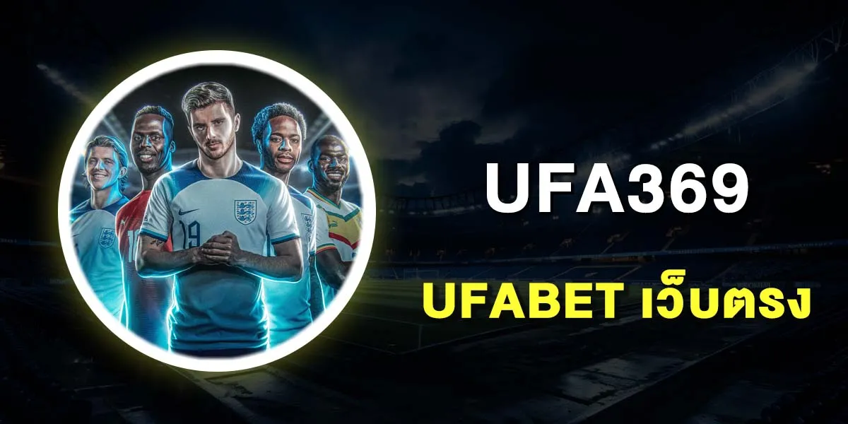 ufa369