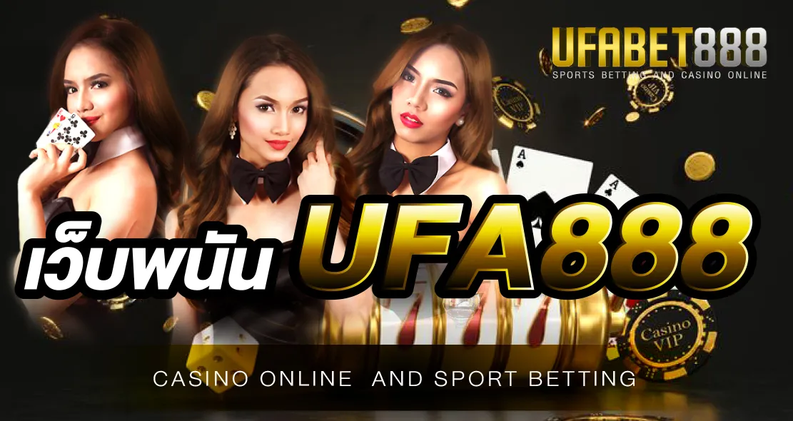ufa888